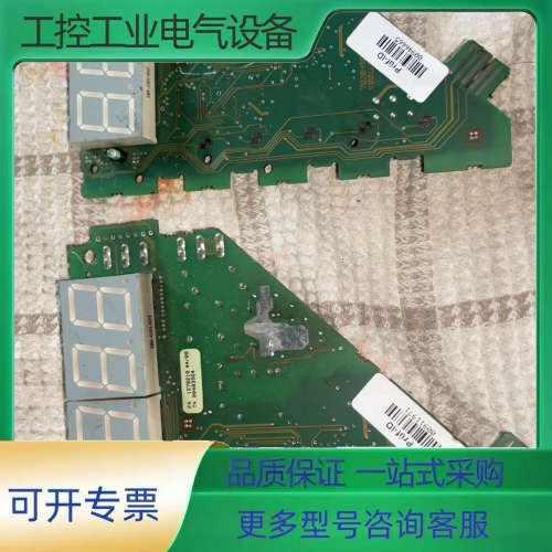 Binder配件，烘箱主板，宾德BINDER 烘箱主板，【议价】