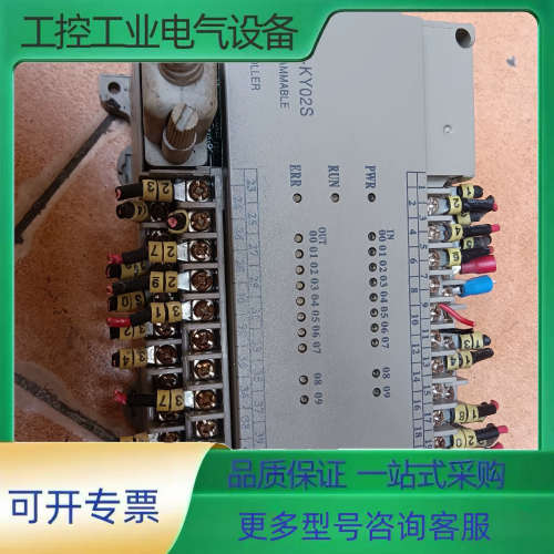 普乐特MAM-KY02S／普乐特空压机PLC控制器／实物图／【议价】