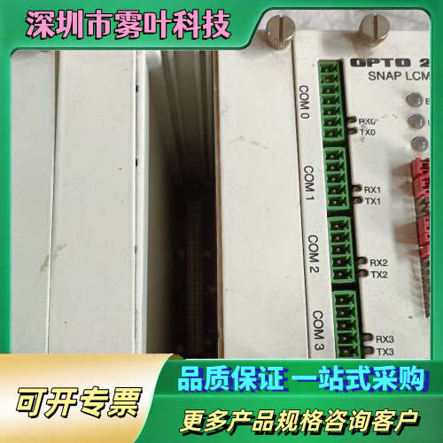 OPTO22 SNAP-LCM4 控制器,,实物拍照【议价】