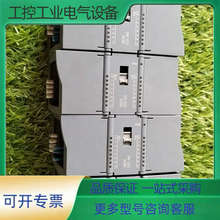 SM1233模块6ES7223-1BH32-0XB0四【议价】