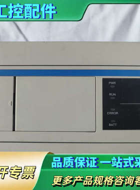 Tadele泰德奥PLC控制器 PC2MU-TC08/ES，【议价】