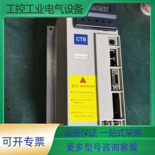 95新CTB伺服BKSC-41P5GH1B 1.5KW驱动器【议价】