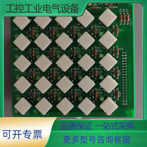 津上机B0203 B0204 B0205 B0123 B01【议价】