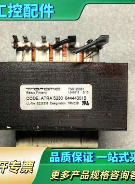 ABB变频器变压器ATRA 5230  64444301【议价】