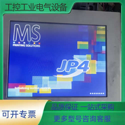 HT3000 工控机触摸屏JP4 TYPE 4X INDOO【议价】