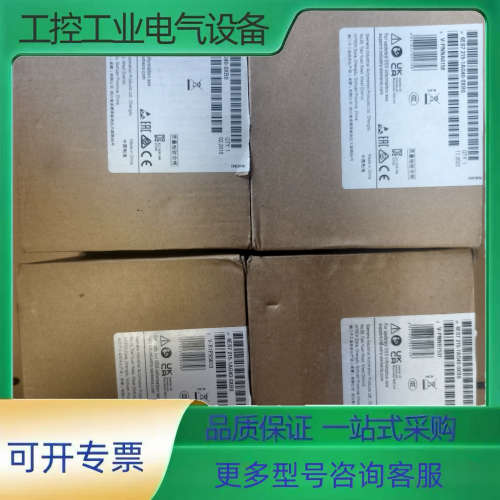 SIMATIC S7-1200 CPU模块，型号6ES【议价】