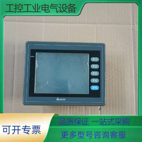 中迖触摸屏，DOP一AS57BSTD，成色如图，功能正常【议价】