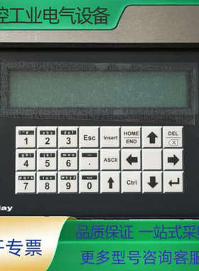 Mita-Telnil 米塔 模块  WP4059，感兴趣的【议价】