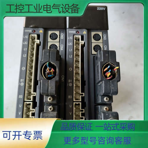 拆机汇川驱动器【议价】
