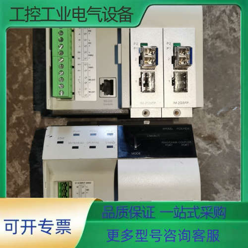 MAXA摩莎EDS-72810G交换机主机，带IM-2GSF【议价】