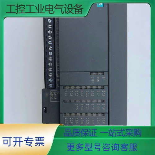 plcs7-200cpu214-1bc01 件成色【议价】