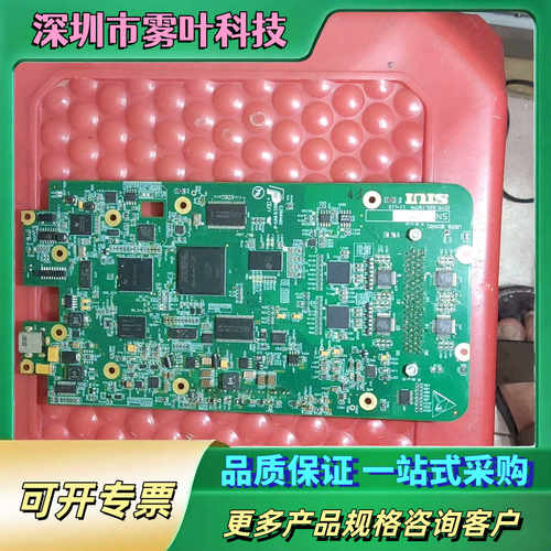 USPB B0ARD   1302A主板，拆机，配件价，如图【议价1】