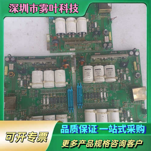 【商品名称】：ABB驱动板 5761245-2H【议价】