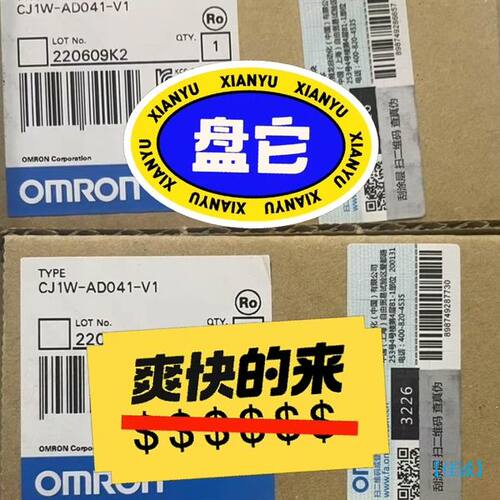 【佳诚】CJ1W-AD041-V1 欧姆龙全新未拆封【议价】