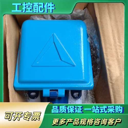 WP030AV710F【议价】