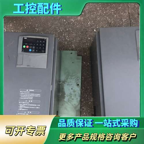 三垦变频器 VM06-1100-N4 90/110KW ，【议价】
