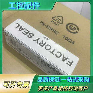 谈价 6AV6 647 议价 L33ERM 0AE 1769