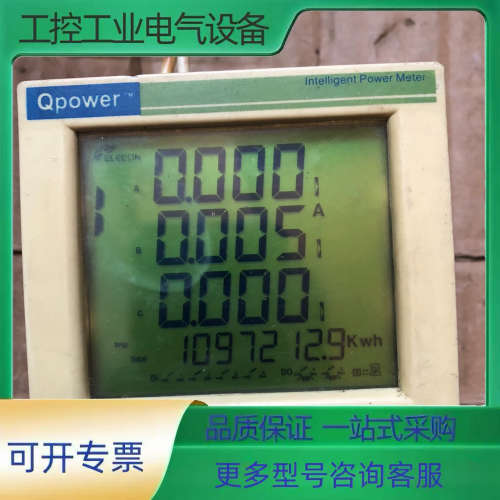 QP450-45201M ELECON数字温控器，拆机的，包【议价】