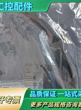 2104860 NANSX-AAACAEZZ1，激光【议价】