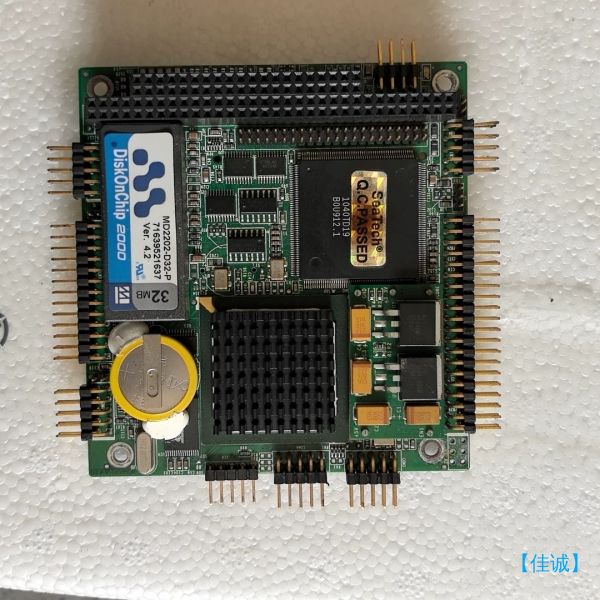 【佳诚】SeaTech/思泰基 ST104 -1052641 嵌入式【议价】