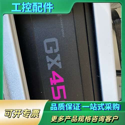 ￼￼酷冷至尊(CoolerMaster)额定450W GX4【议价】