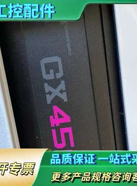 ￼￼酷冷至尊(CoolerMaster)额定450W GX4【议价】