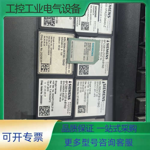 6AU1400-1PA23-0AA0-Z=J00【议价】