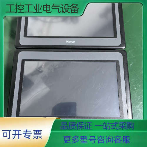 步科触摸屏MT4532TE【议价】