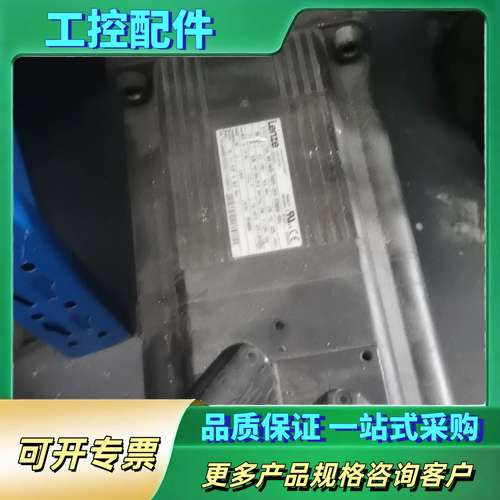 伦茨电机MCS14H32-RS0P2-Z0F0-ST5S00【议价】