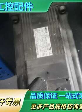 伦茨电机MCS14H32-RS0P2-Z0F0-ST5S00【议价】