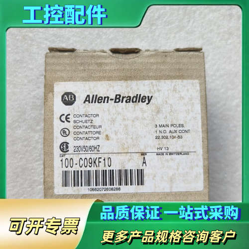 100-C09KF10【议价】