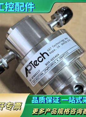APTech减压阀/调压阀AP1402TSMA 2PW MV【议价】