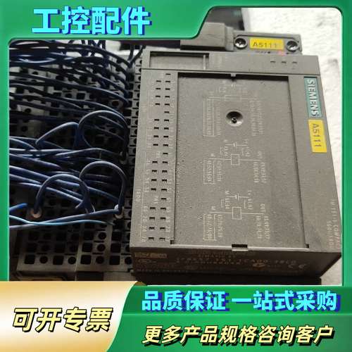 PLC远程模块6es7 151-1ca00-3bl0实【议价】