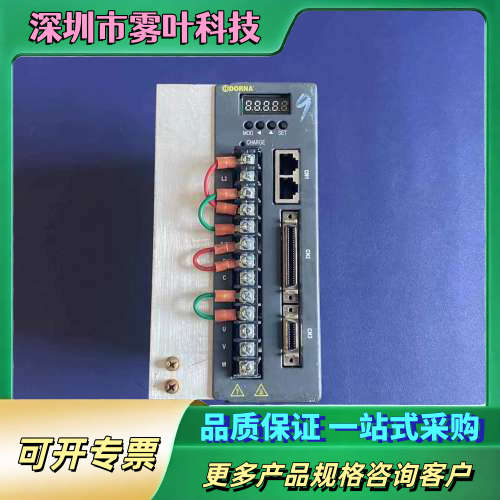 东菱  EPS-B1-02D2AA-0000  伺服驱动器【议价】
