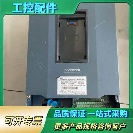 AMPLE 1100inverter变频器380v，39/4【议价】