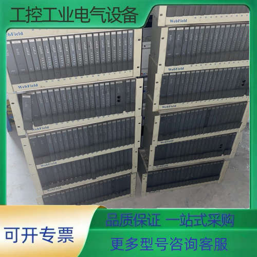 浙大中控XP243X XP316 XP362B XP363B【议价】