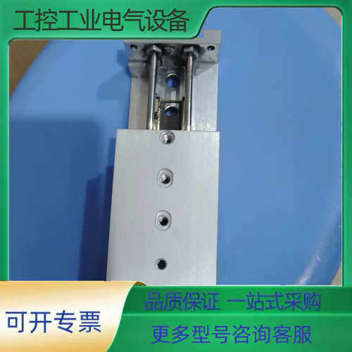 费斯托滑台气缸SLT10-50【议价】