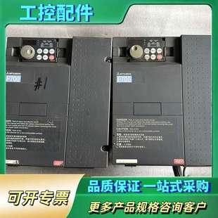 议价 三菱7.5KW变频器FR CHT1 7.5K F740