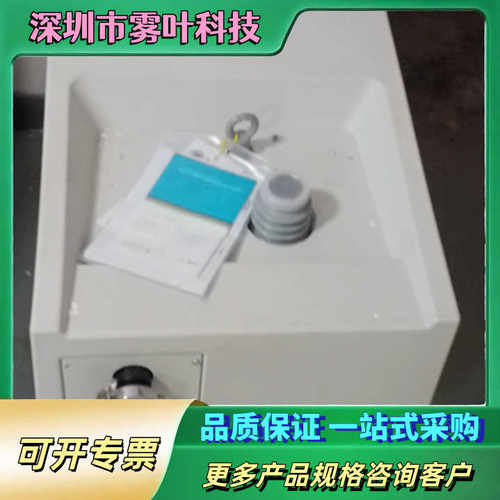 安捷伦MS120RVP41变频真空泵3台，2台有包装箱【议价1】