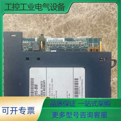 GE通用电气IC695CPU315控制主机，带RX3i 1G【议价】