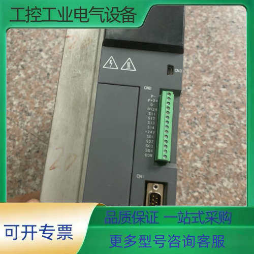 信捷伺服驱动器DS5E-43P0-PTA(3kw) 一台 成【议价】
