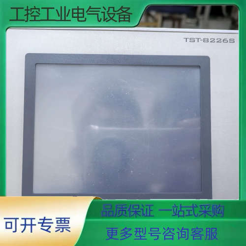 恒温恒湿控制器TST-8226S一台，拆机的，触摸灵敏，成色【议价】