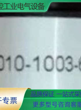 Jumo 00404635 久茂电导率传感器 202924/【议价】