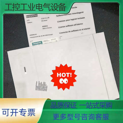 6FC5831-2GY20-0YA0【议价】