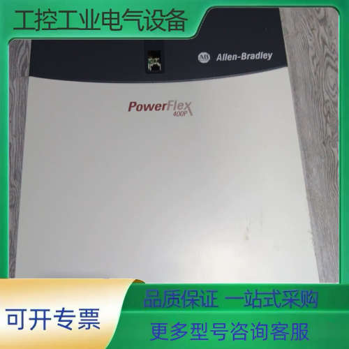 22P-D105A103，变频器外观漂亮，功能正常，实物图，【议价】