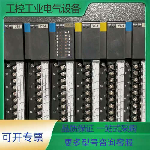 R3-PS1-L/R3-NF1-N/R3-YV8S/R3-C【议价】