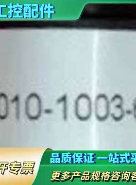 Jumo 00404635 久茂电导率传感器 202924/【议价】
