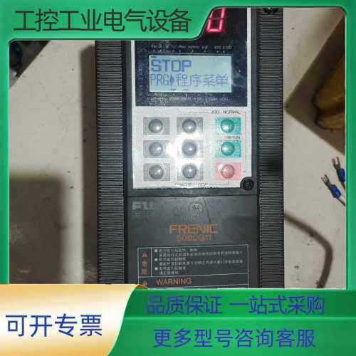 富士变频器5000G11  FRNO0975G11S-4CX【议价】