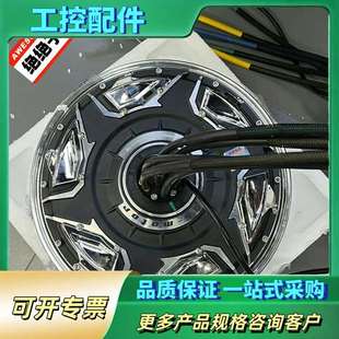 全顺电机12寸五代3000wp 6000wp 9000wp【议价】