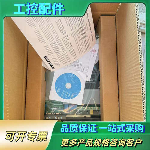 西威变频器AVGL AVS1185/1110/1150-XB【议价】